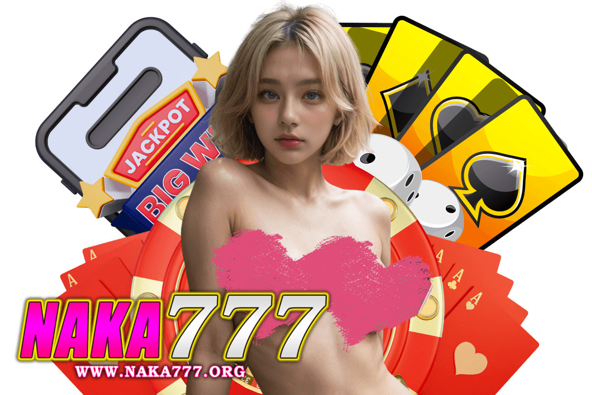 naka777 wallet