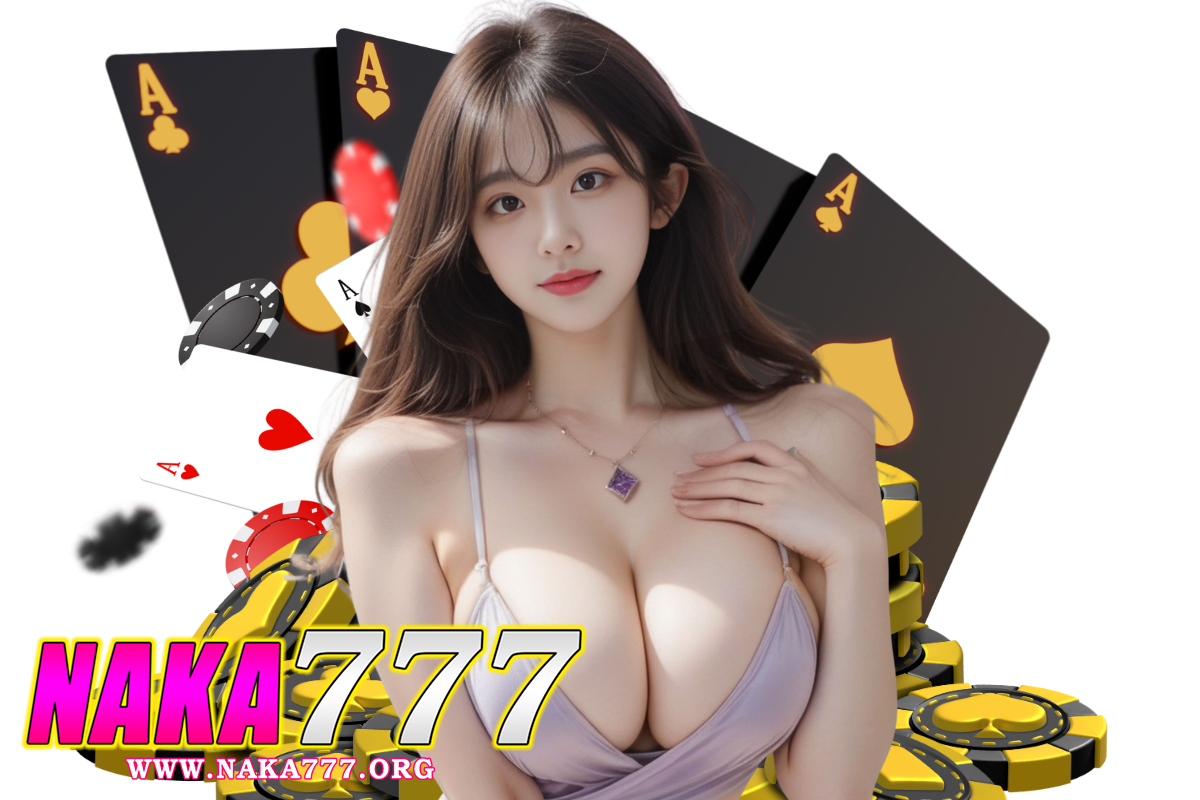 naka777 เว็บตรง